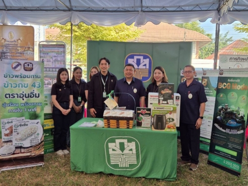 นายเศรษฐเกียรติ กระจ่างวงษ์ กรรมการ ธ.ก.ส. เยี่ยมชมโครงการคลินิกเกษตรเคลื่อนที่ 